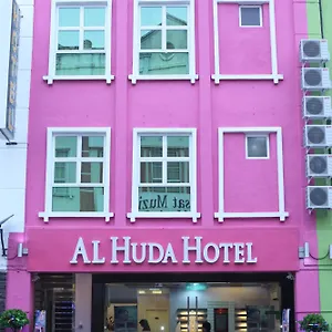 Otel Al Huda